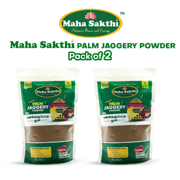 Mahasakthi Original Palm Jaggery Powder (Pack of 2)