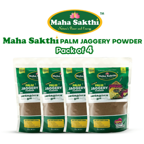 Mahasakthi Original Palm Jaggery Powder (Pack of 4)