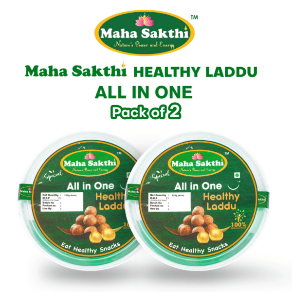 Mahasakthi All In One Healthy Laddu (Pack of 2)