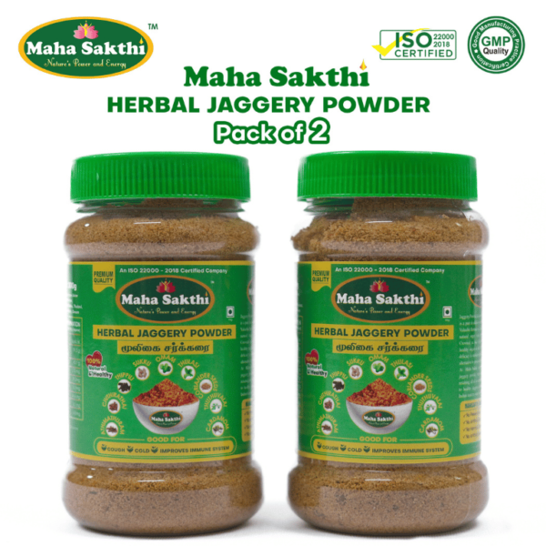 Mahasakthi Herbal Jaggery Powder (Pack of 2)