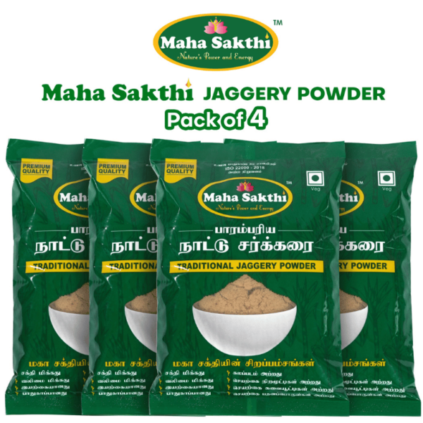 Mahasakthi Traditional Jaggery Powder (Pack of 4)