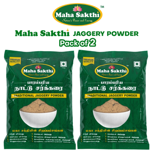 Mahasakthi Traditional Jaggery Powder (Pack of 2)