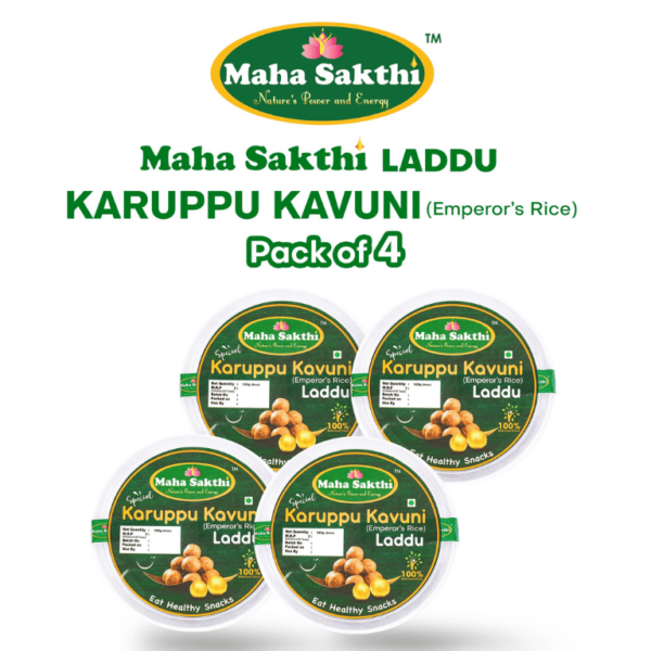 Mahasakthi Special Karupu Kavuni Laddu (Emperor's Rice - Pack of 4)