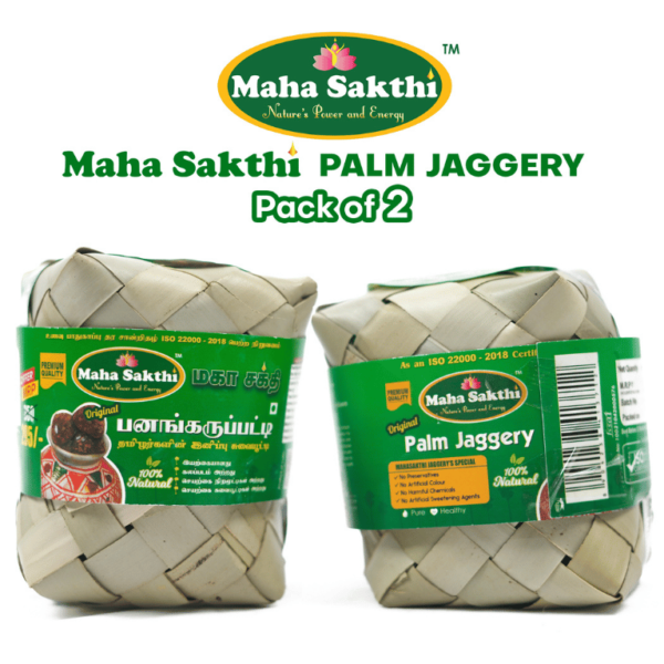 Mahasakthi Original Palm Jaggery (Pack of 2)