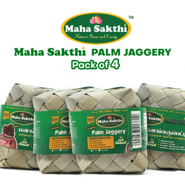 Mahasakthi Original Palm Jaggery (Pack of 4)