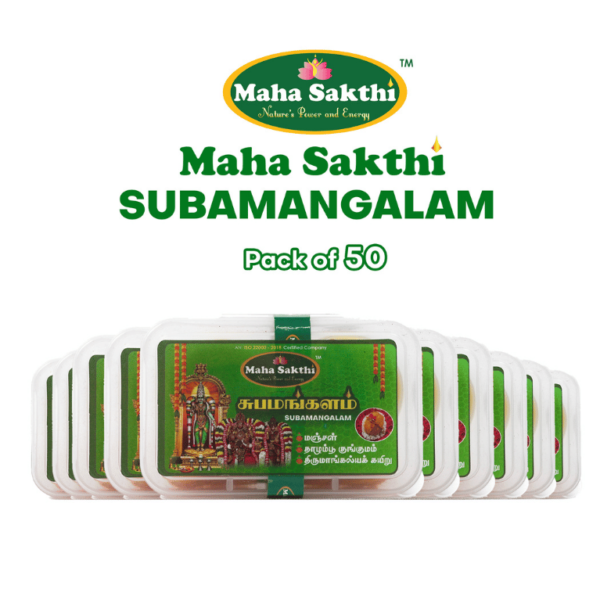 Mahasakthi Subhamangalam (Pack of 50)